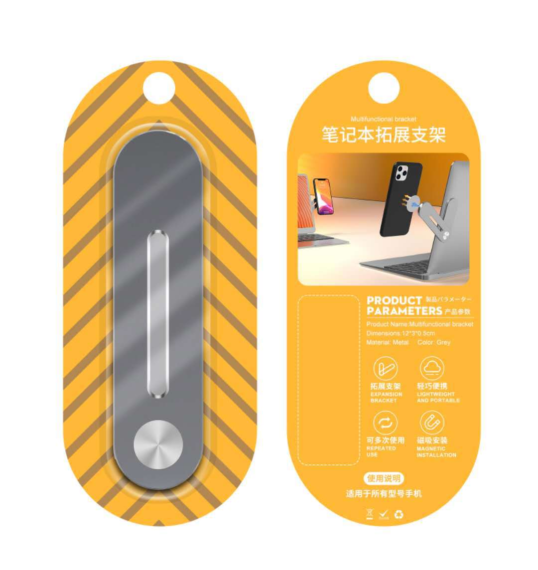 Universal Dual-Screen Laptop Phone Stand - Magnetic Slim Side Bracket for iPhone & Android