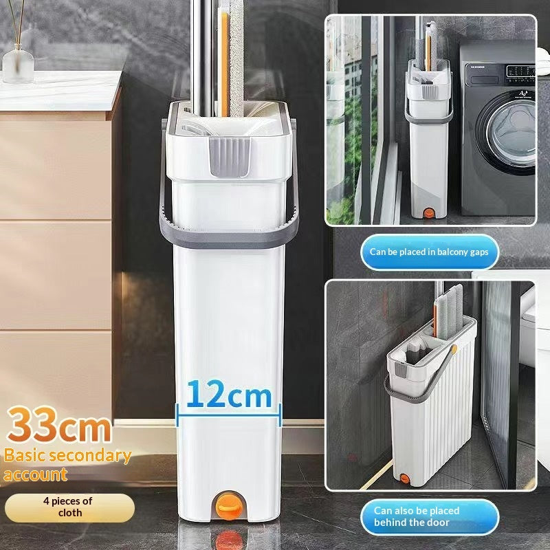 Innovative Narrow-Slot Flat Mop for Easy Hands-Free Mopping