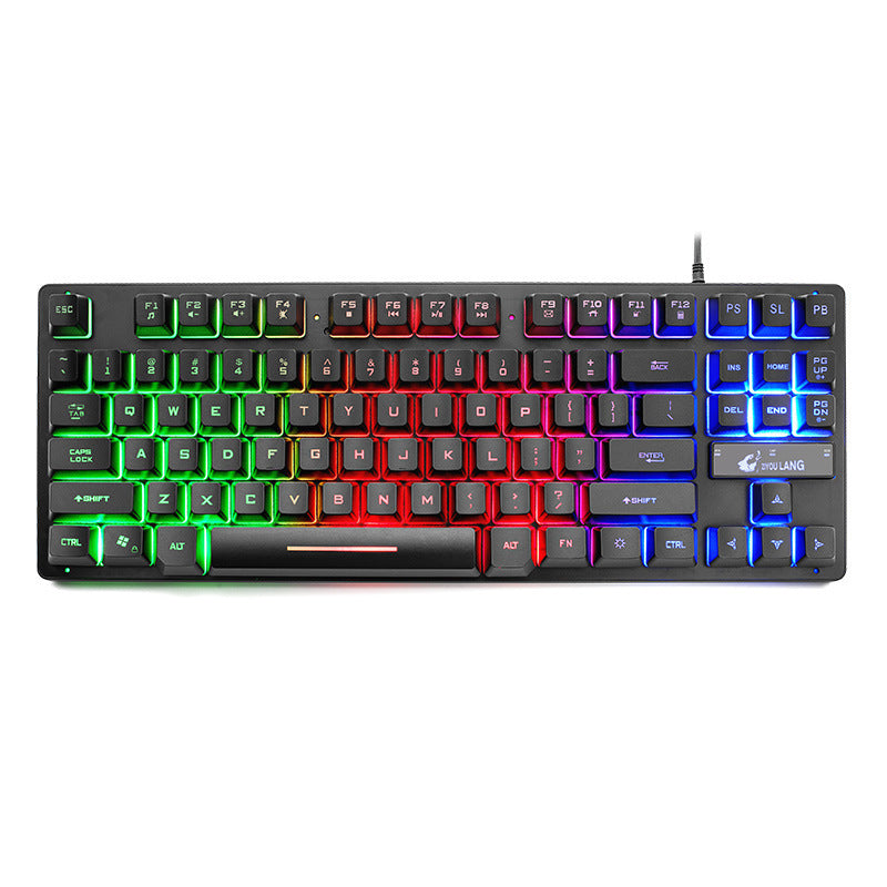 Rainbow LED Gaming Keyboard with Floating Keys - Durable Wired USB Keyboard for Notebook/PC