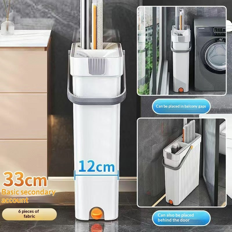 Innovative Narrow-Slot Flat Mop for Easy Hands-Free Mopping