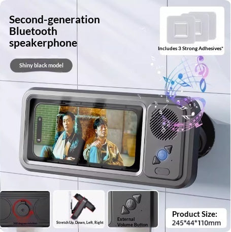 Waterproof Bathroom Phone Case Wall Mount with Bluetooth Audio, Touch Screen & 360° Rotation